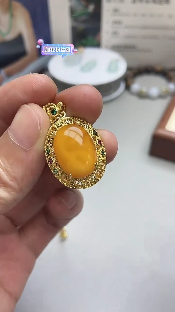 琥珀颈饰未镶嵌吊坠
