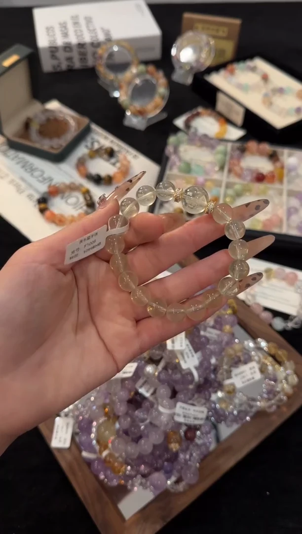 未镶嵌手链水晶黄水晶F1008