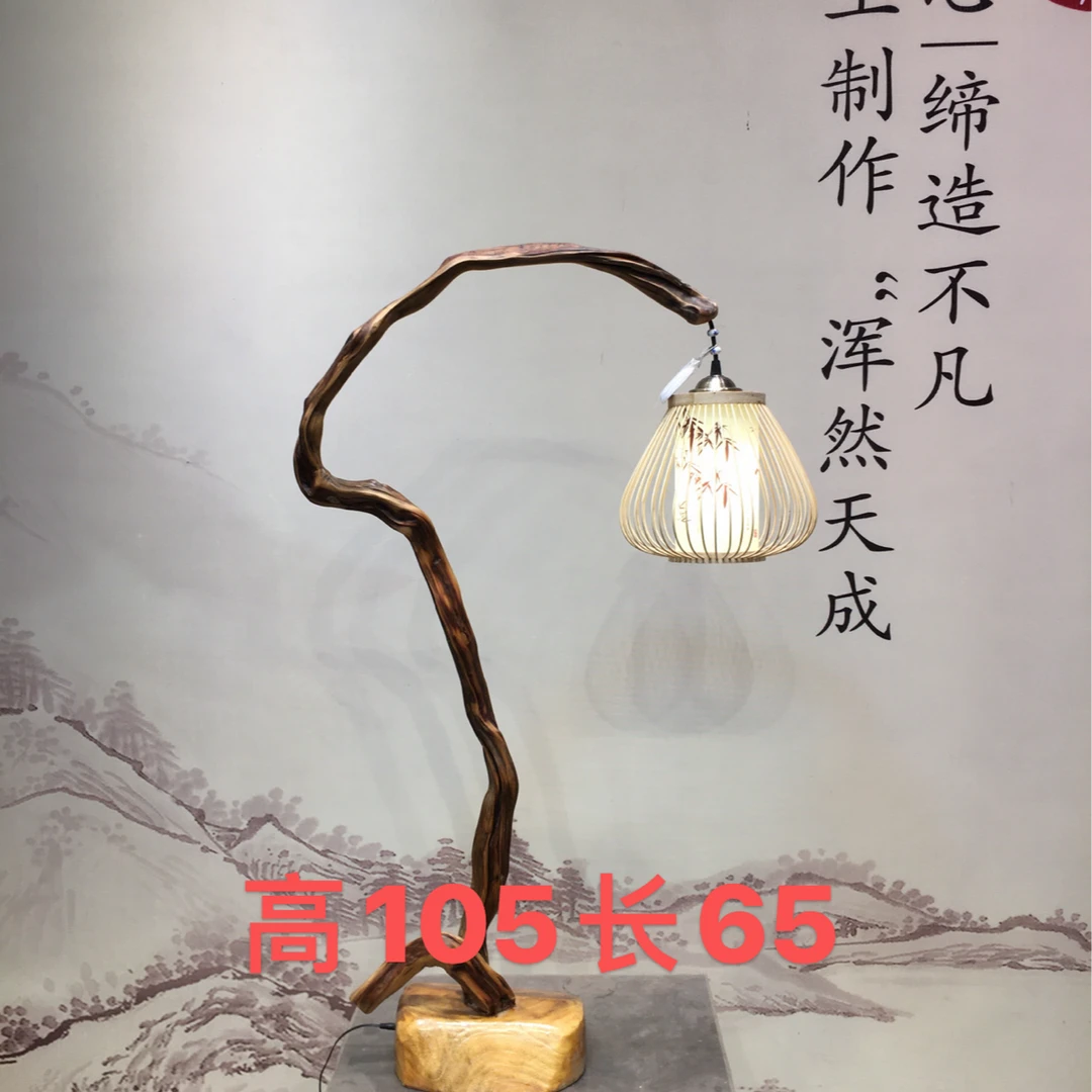 崖柏摆件饰品艺术灯0011