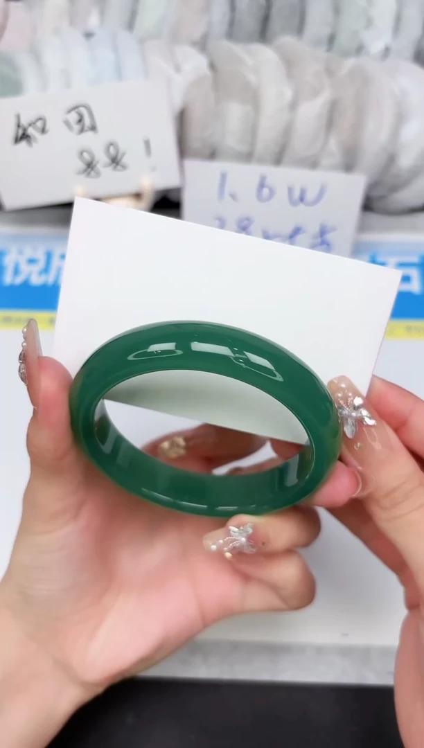 石英质玉手镯未镶嵌A108-56.5