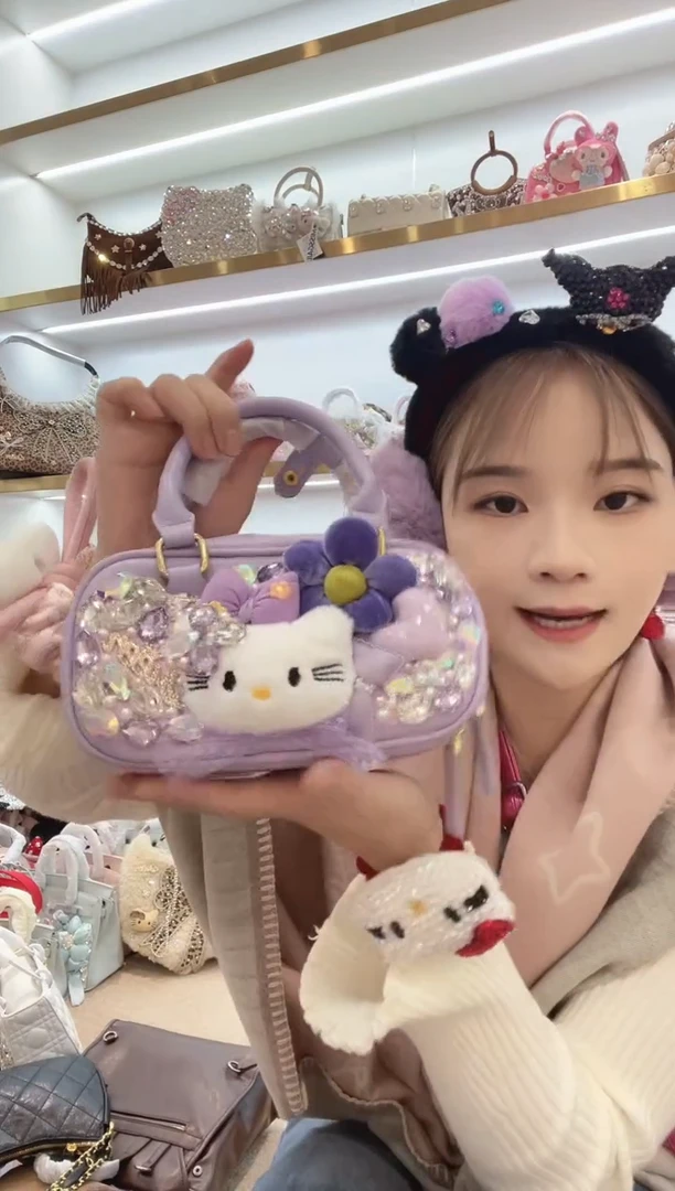 PVC格格家定制女包5246