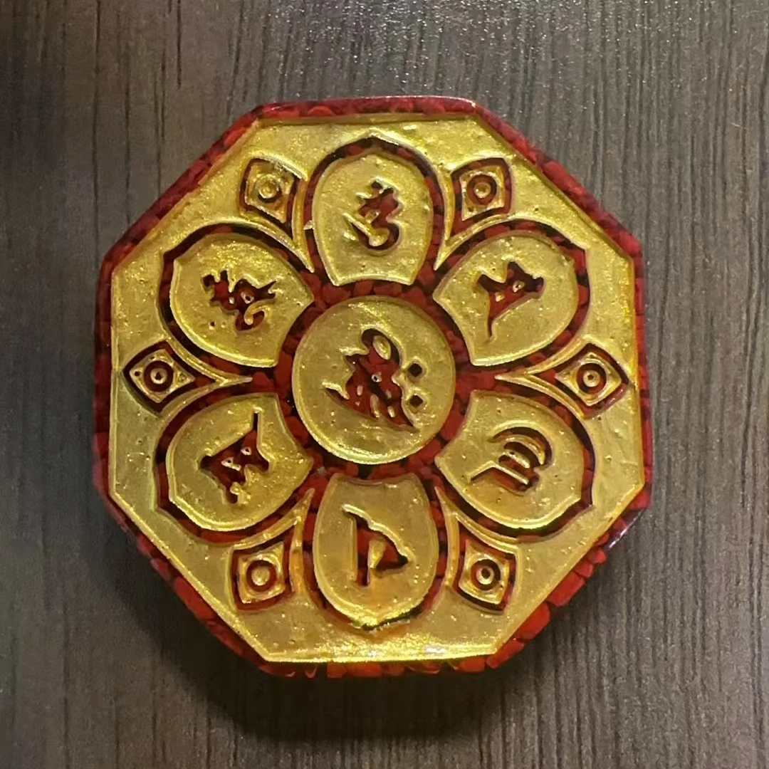含辰砂工艺品晶体砂莲花六字言吊坠（烫金工艺）