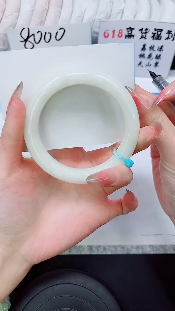 和田玉手镯未镶嵌HT187-59/60