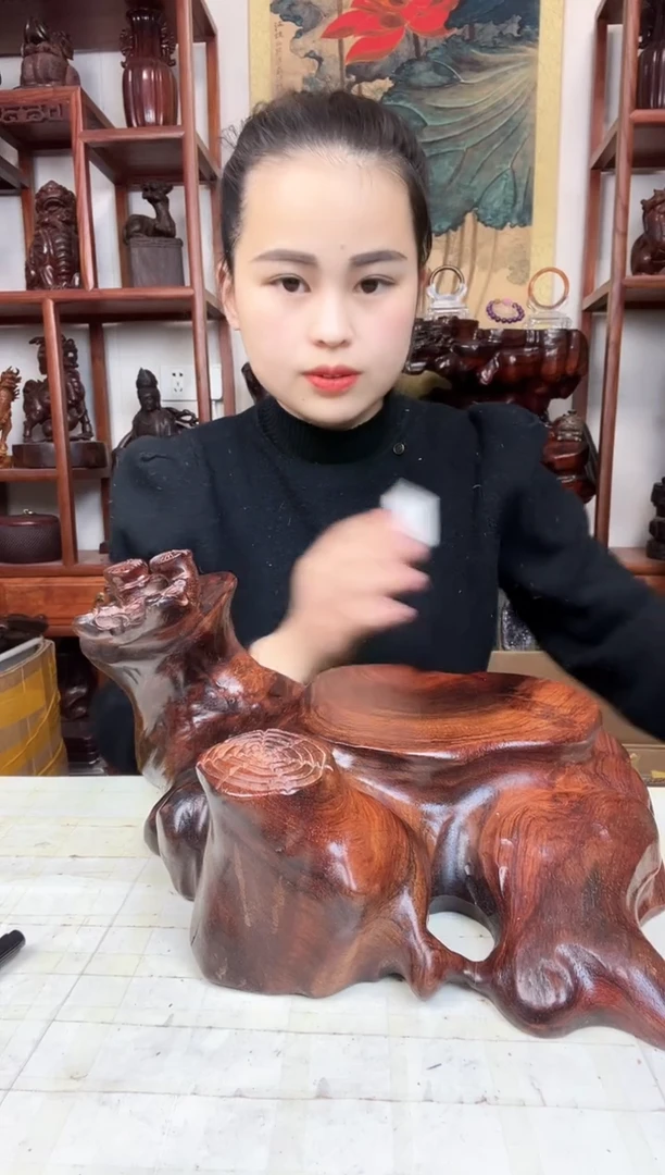 【闪购商品】木臻宝工艺随行底座