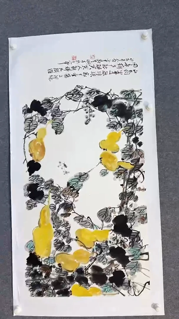 国画李纲-8平尺-国画作品-金