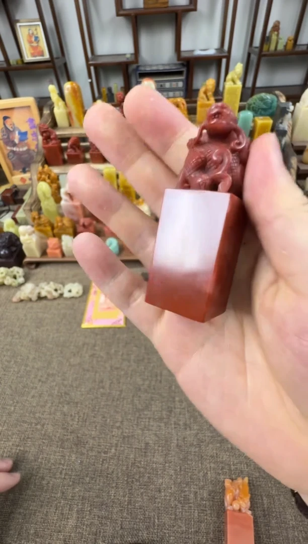 老挝石印石黑色星期五乱漏368包刻4字