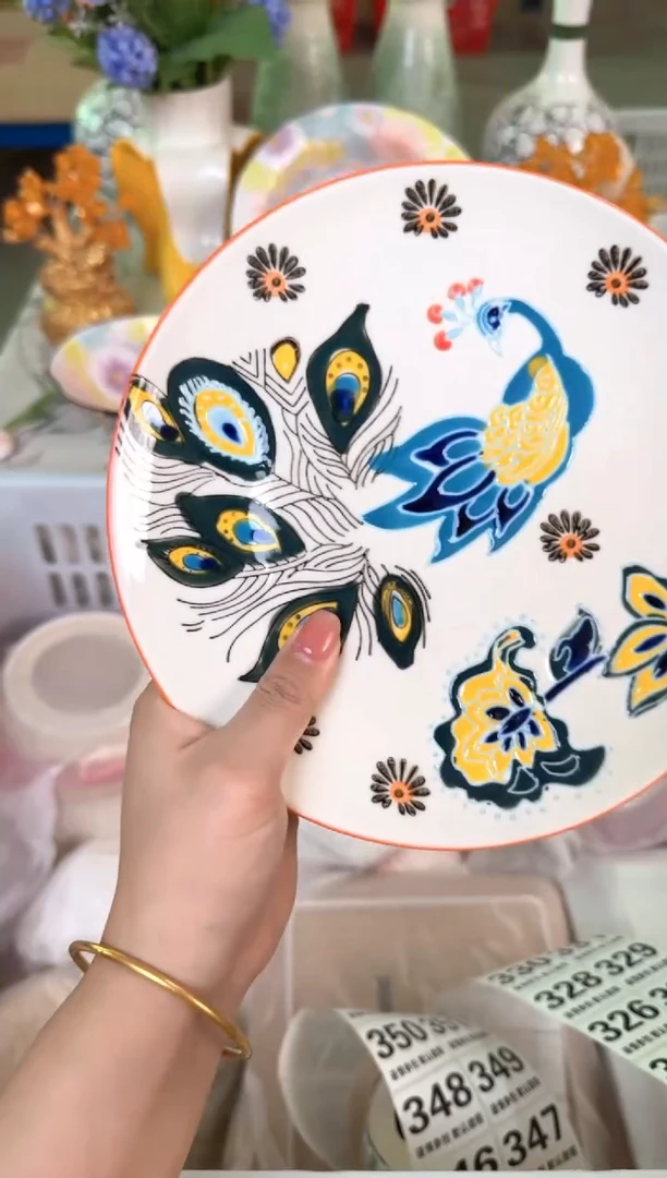 瓷片323默认微瑕15包邮库存1件