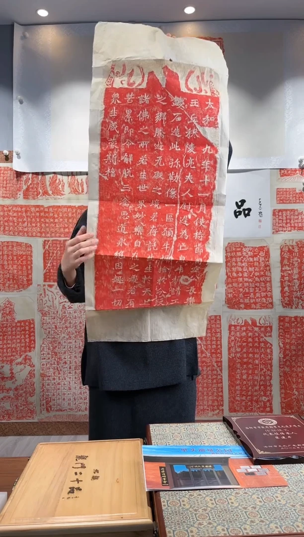 【闪购商品】昌化石印石111111111111111