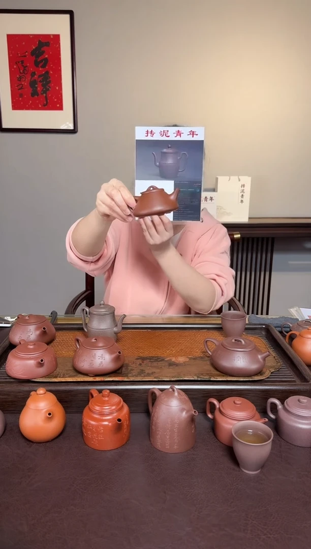 致**ね小子夜石瓢  至像树