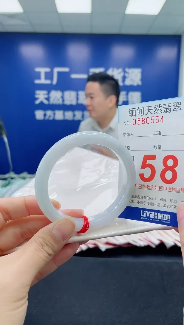 未镶嵌手镯翡翠天然翡翠手镯