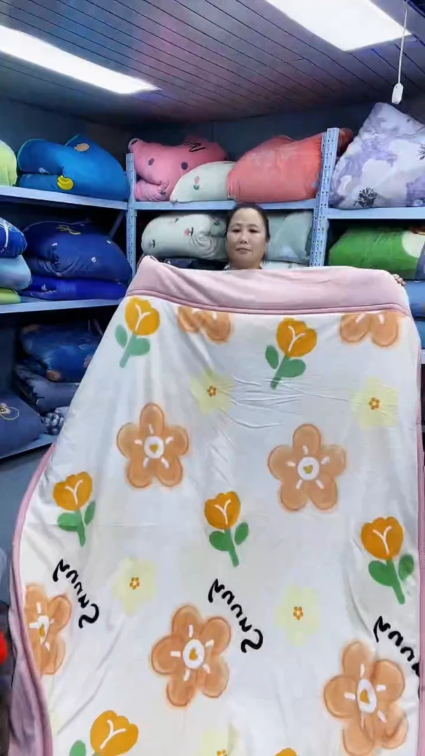 牛奶绒180+200被子