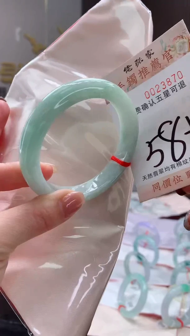 未镶嵌手镯翡翠天然缅甸A货翡翠