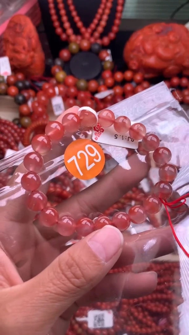 【闪购商品】南红玛瑙珠宝奇石未镶嵌729-9