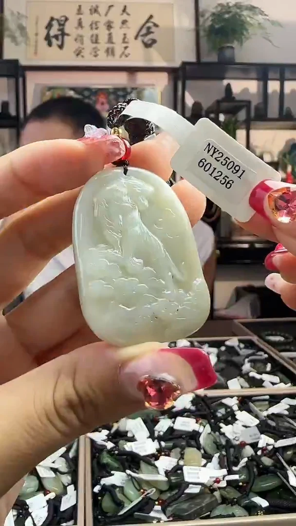 颈饰未镶嵌和田玉1256