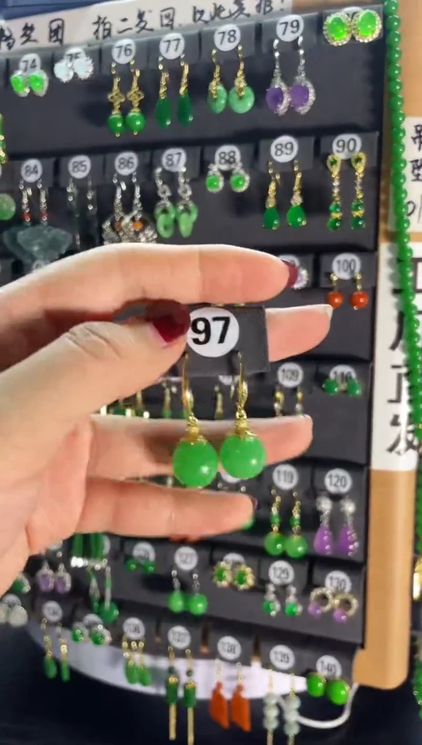 【闪购商品】翡翠耳饰银S925镶嵌97...