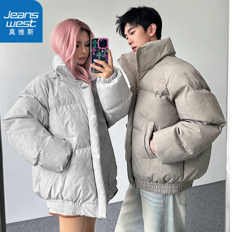 真维斯脏脏服冬季男棉衣服立领宽松休闲简约新款棉服潮牌外套