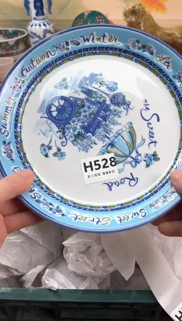 瓷片颜*心528