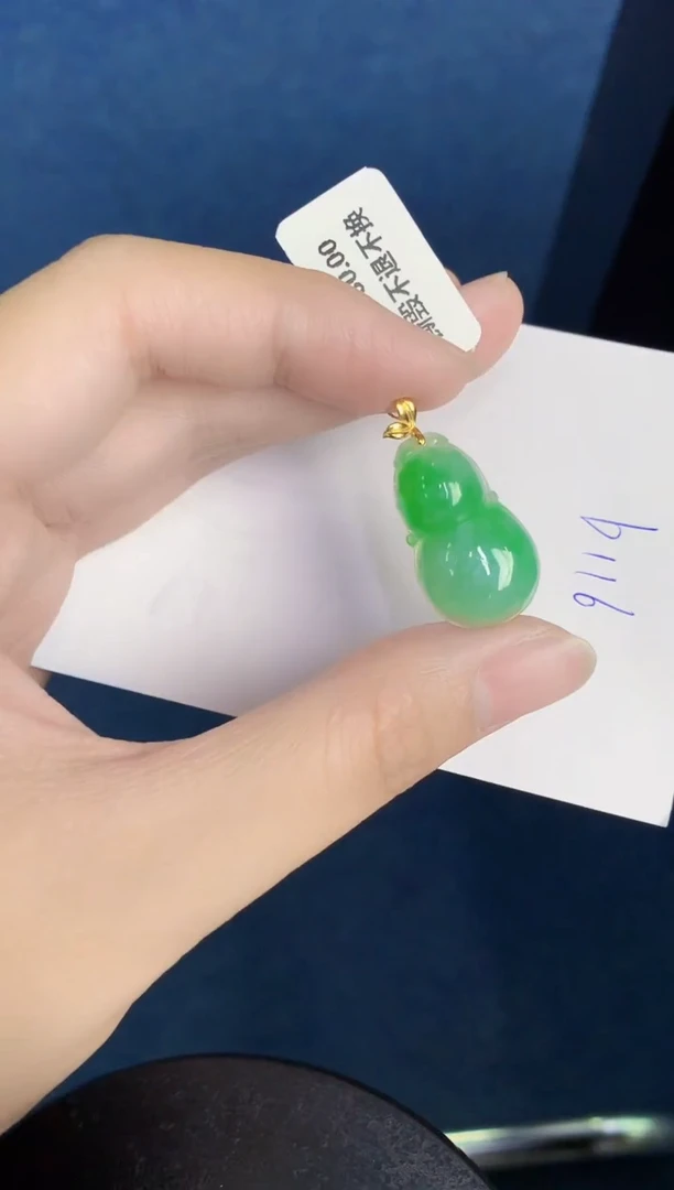 翡翠18K金镶嵌颈饰天然翡翠緬甸A貨