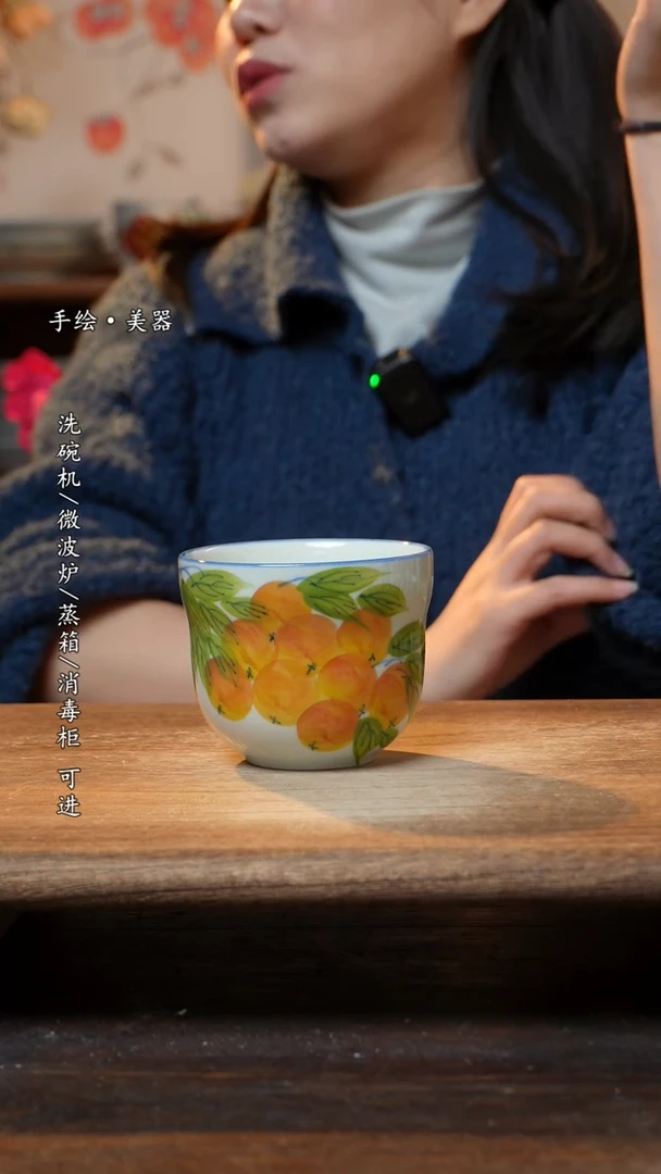 【闪购商品】瓷1个景德镇高温瓷釉下瓷