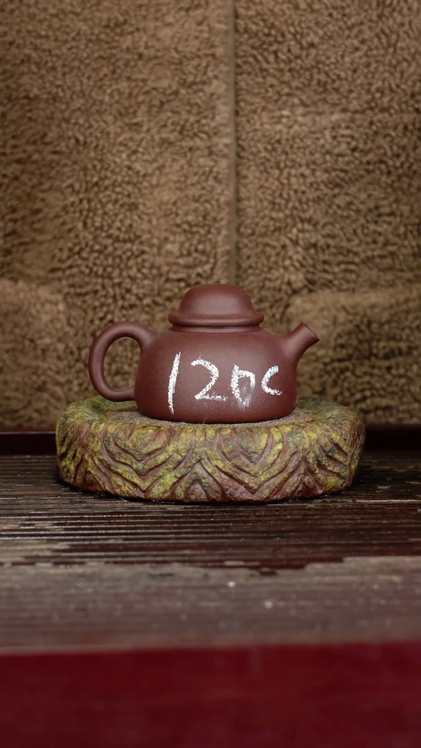 宜兴原矿紫砂壶茶壶宜兴原矿紫砂壶茶壶120C