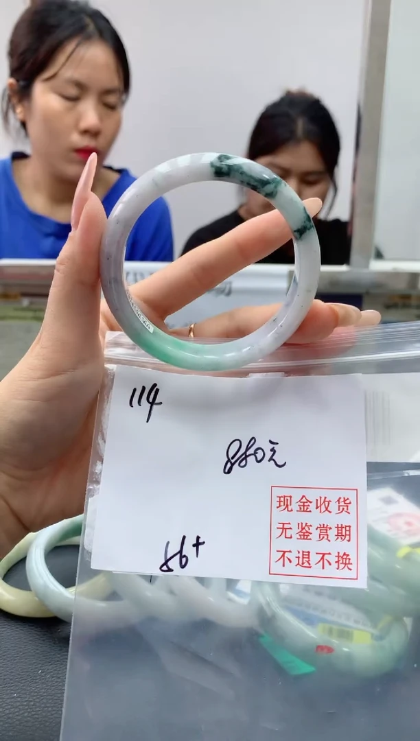 定制翡翠未镶嵌毛货手镯需精细抛光/手镯114