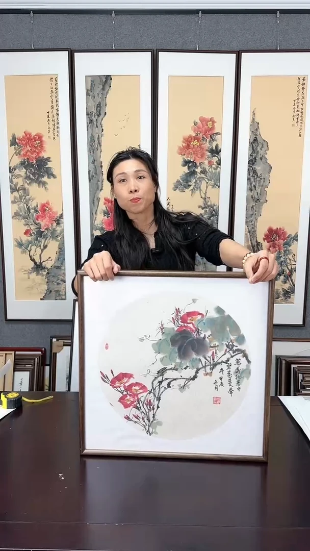 【闪购商品】国画实木装裱52*52牵牛