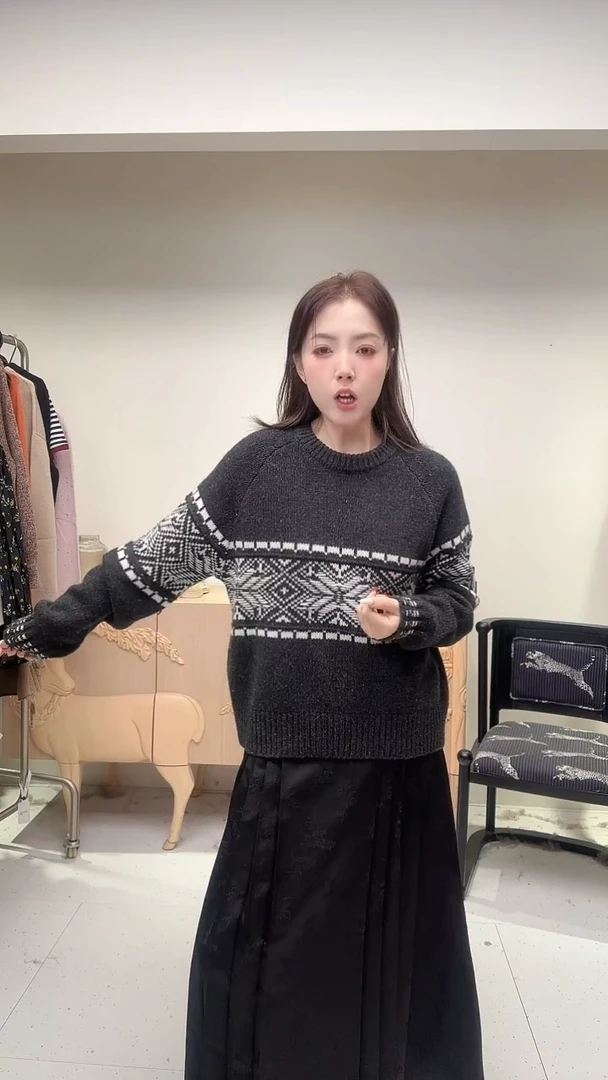 深灰色费尔岛提花羊毛衫