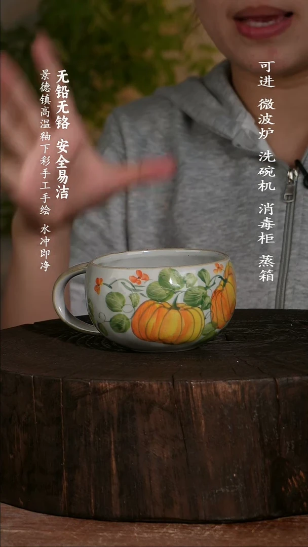 碗陶瓷景德镇高温瓷釉下彩手绘陶瓷