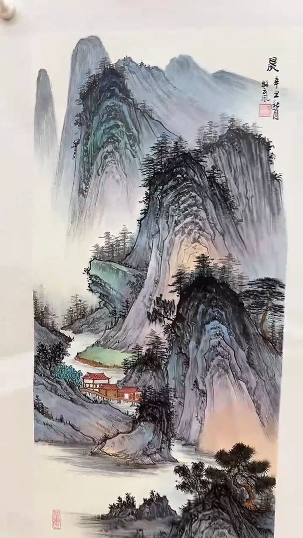 【闪购商品】书法书法闪购作品29
