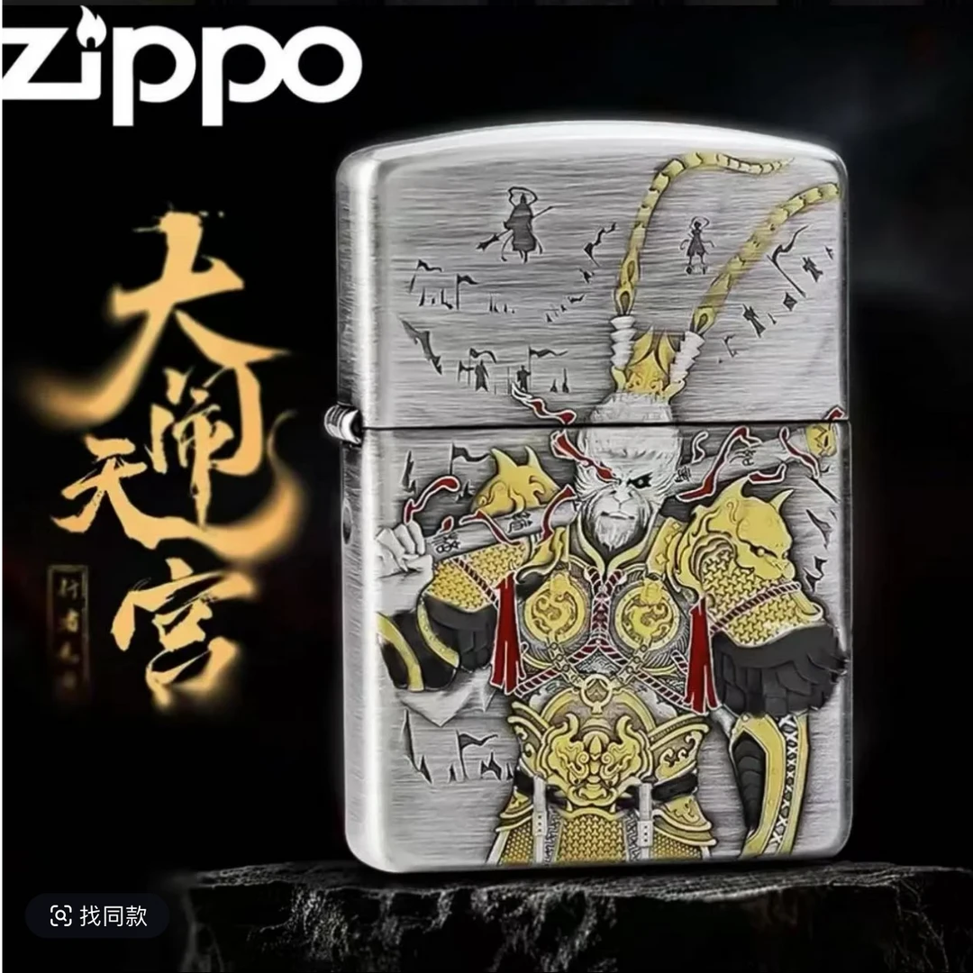 ZIPPO/之宝【大闹天官】熏银鎏金齐天大圣盔甲礼盒防风打火机DY小宇