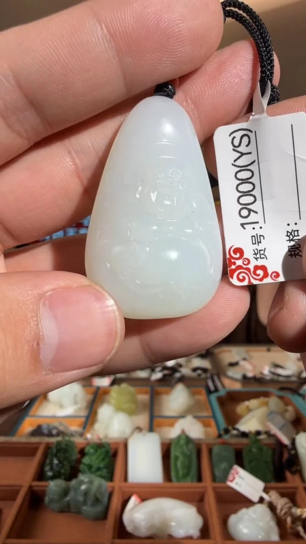 颈饰未镶嵌和田玉YS