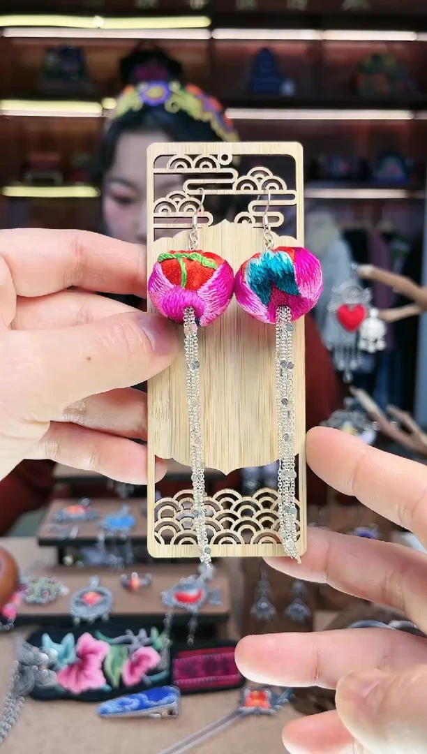 【闪购商品】织绣1715黔东南苗族刺绣