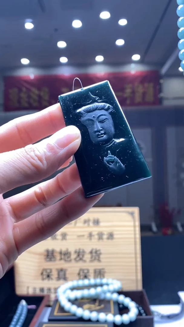 【闪购商品】定制翡翠未镶嵌********153