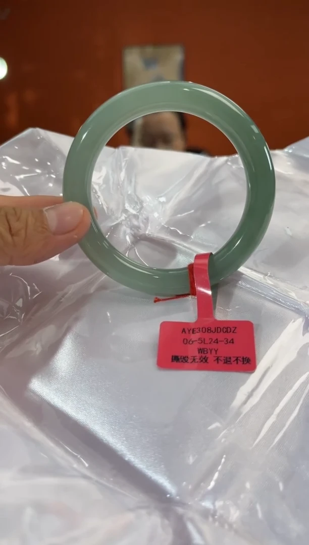 未镶嵌手镯翡翠爹*1 53