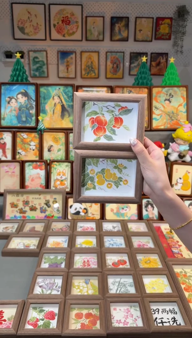 国画小柿子 小葫芦 一组13