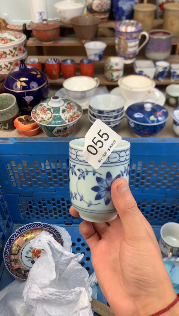 瓷片055茶盏陶瓷陶器