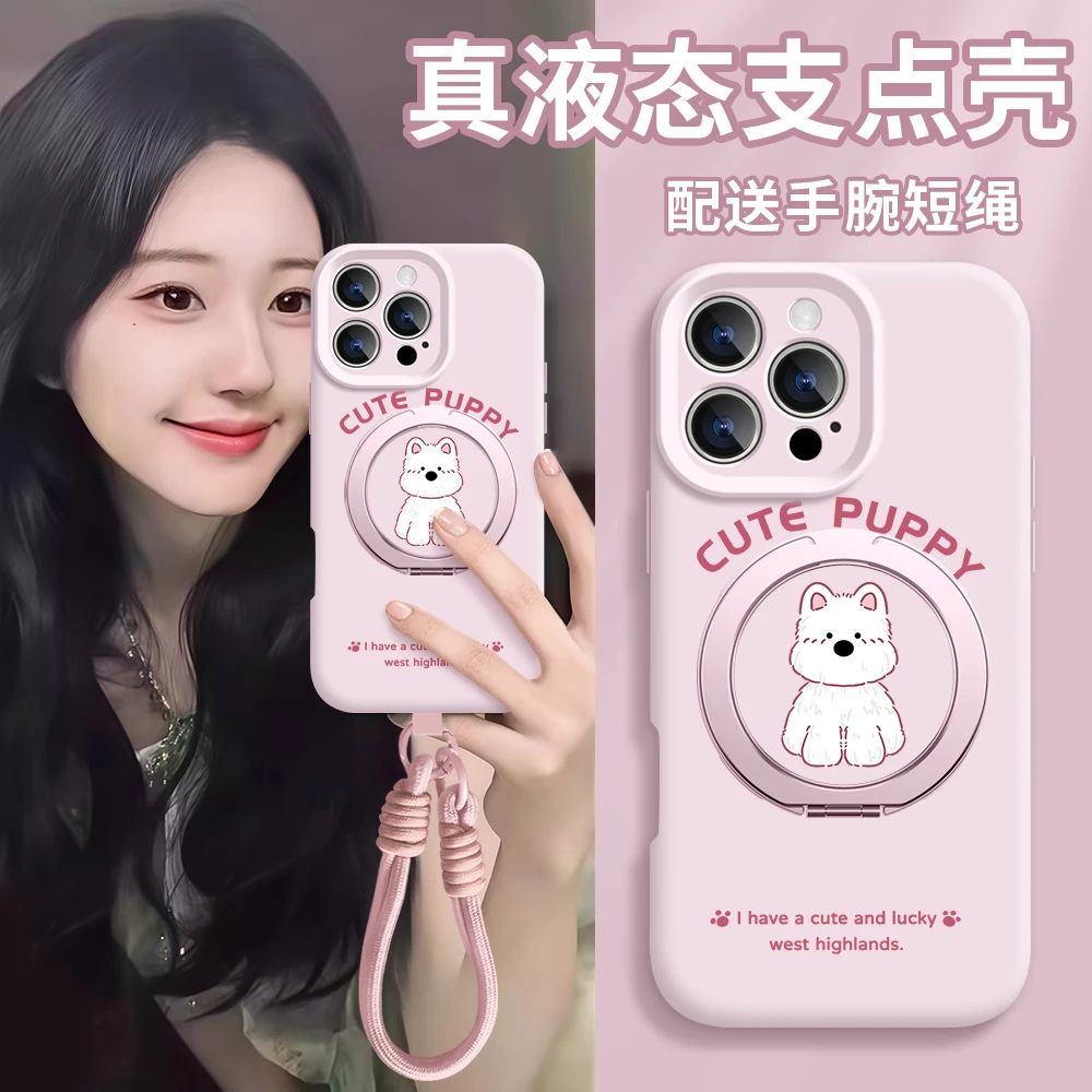 【手机支架】iphone16plus手机壳新款ip16pro夏天高颜值卡通挂绳套