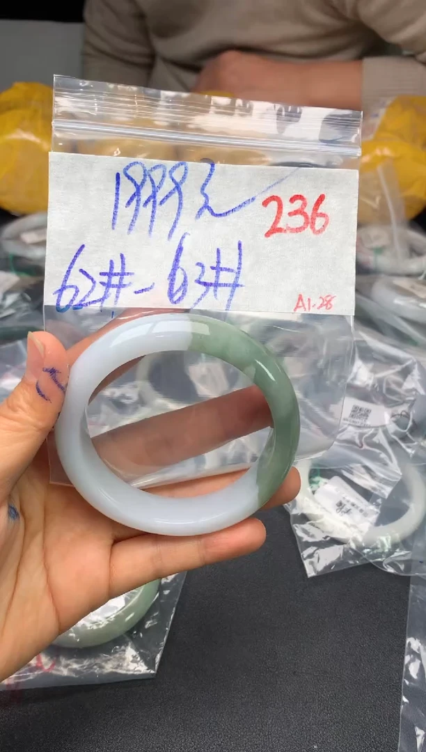 【闪购商品】定制翡翠未镶嵌毛货需精细抛光+多样性发货拍一发一
