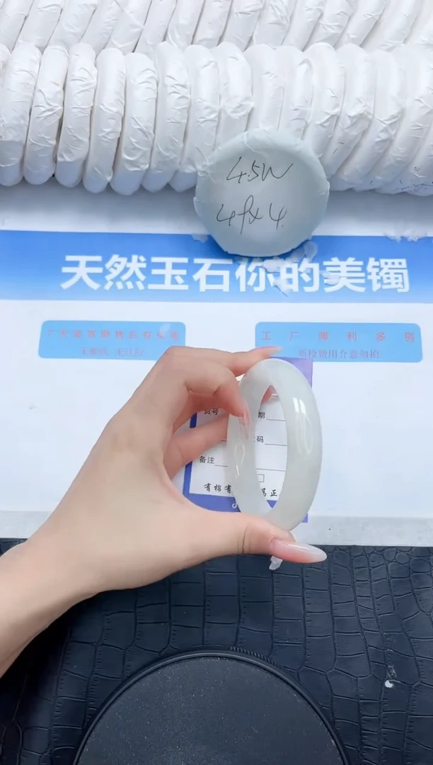 和田玉手镯未镶嵌277-60