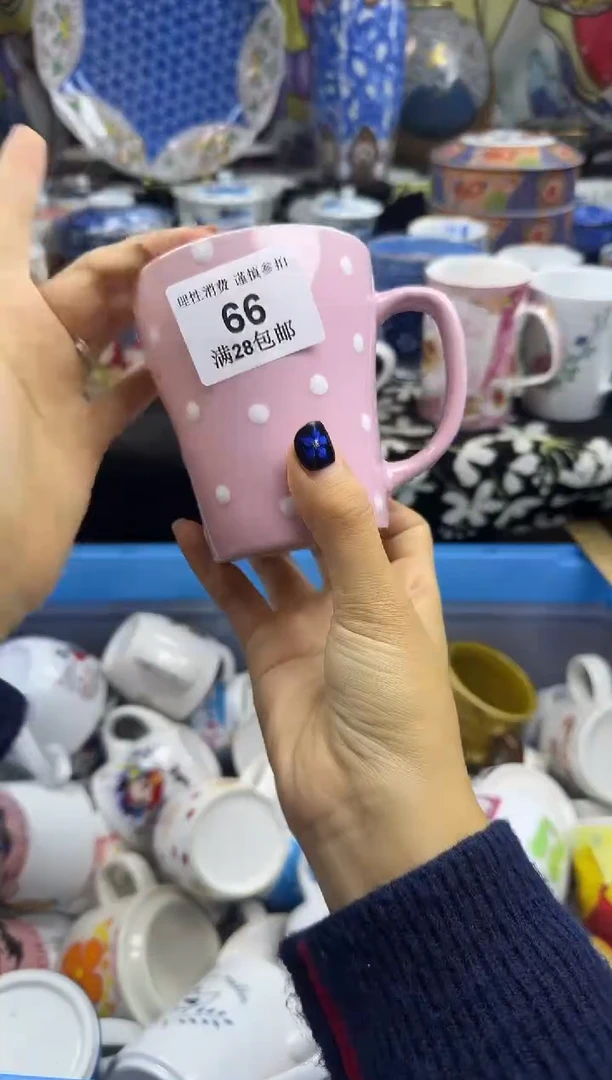 瓷片浮****、瓷色工艺品品品品066