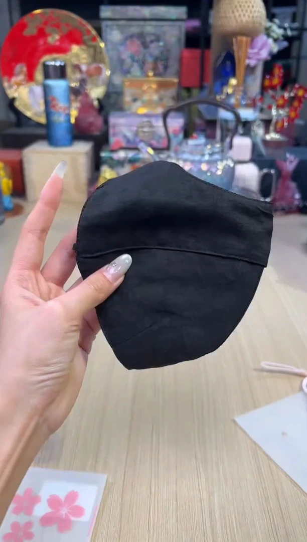 75冰丝-黑色