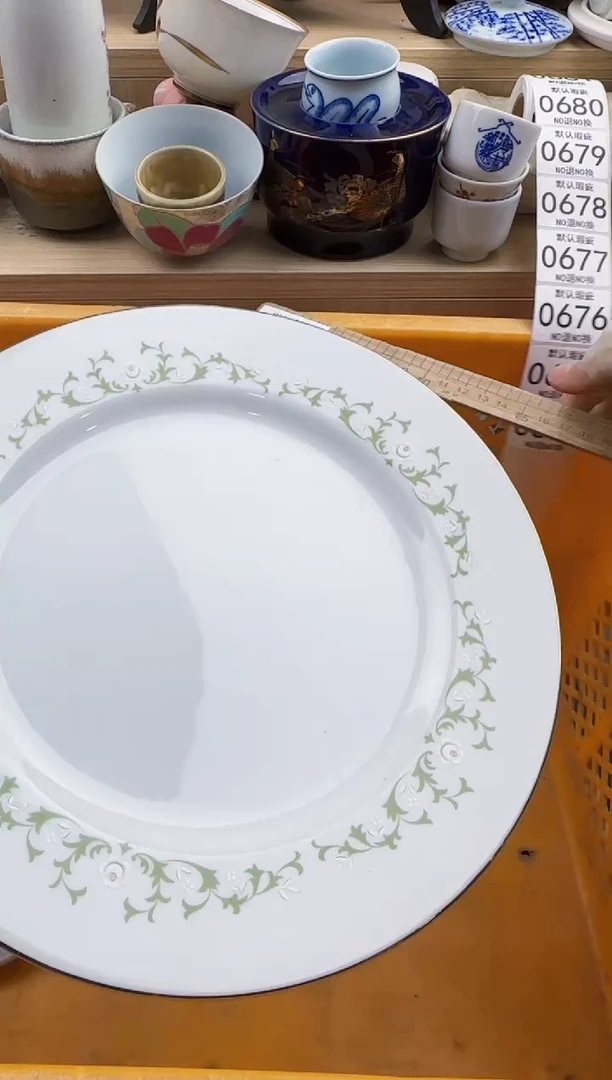 674默认微瑕，满20元包邮