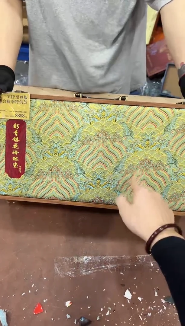 其他@@@@@@@@@@@@带礼盒