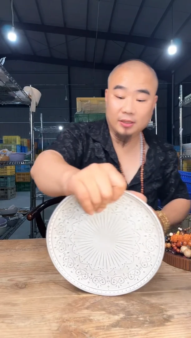 瓷30号
