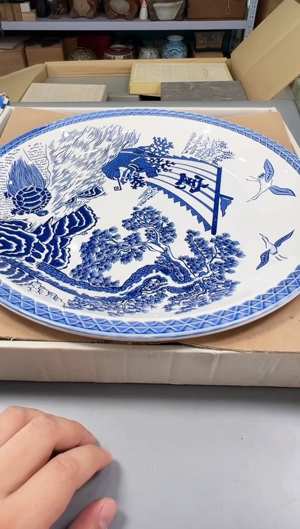瓷片茉**芳504中古产品，默认微瑕，谨慎参拍