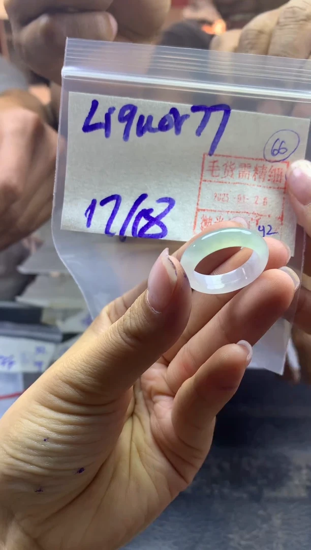 【闪购商品】定制翡翠未镶嵌戒圈1718*58元毛货需精细抛光