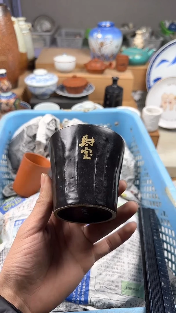 【闪购商品】瓷片偏远地区满20包邮凑凑单33