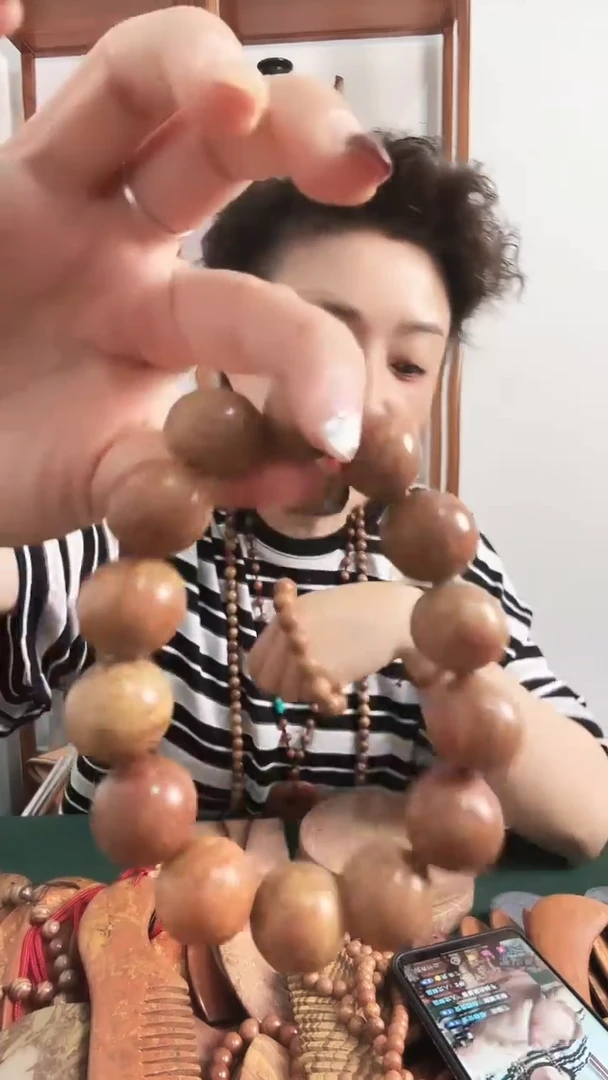 砭石原石卡16手串板