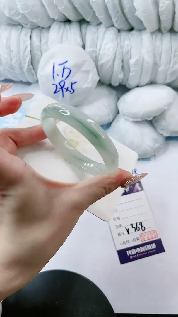 【闪购商品】石英质玉手镯未镶嵌多样性发货V368