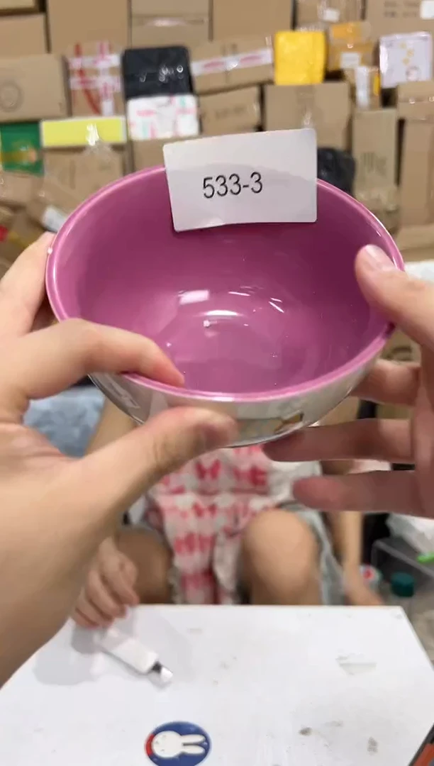 瓷片533-3孤品默认微瑕不退不换